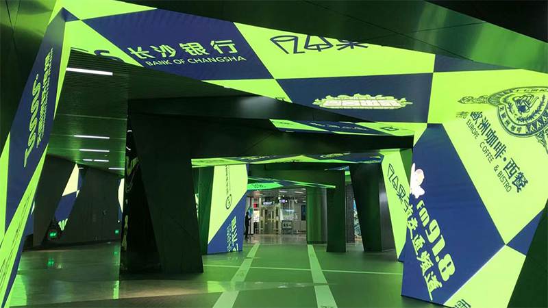 长沙地铁数字艺术馆显示屏.jpg