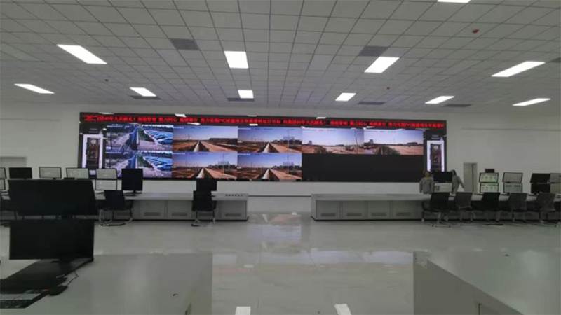 某工厂指挥调度中心