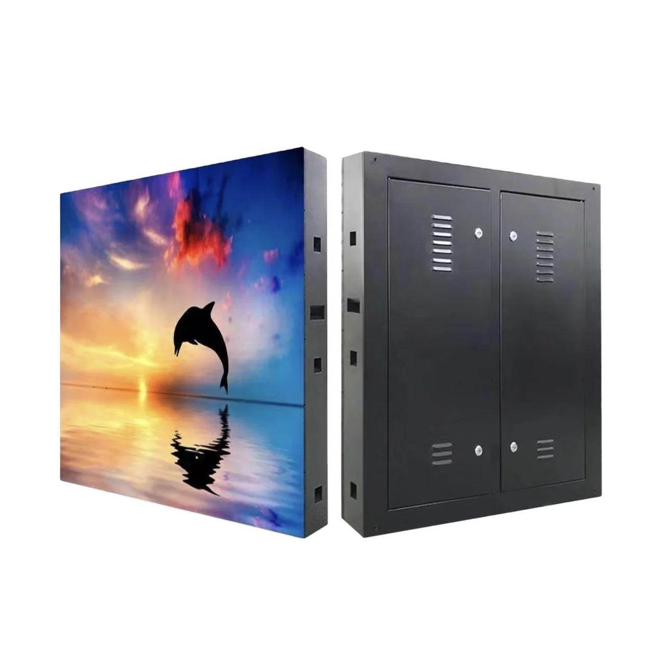 户外防水LED广告屏