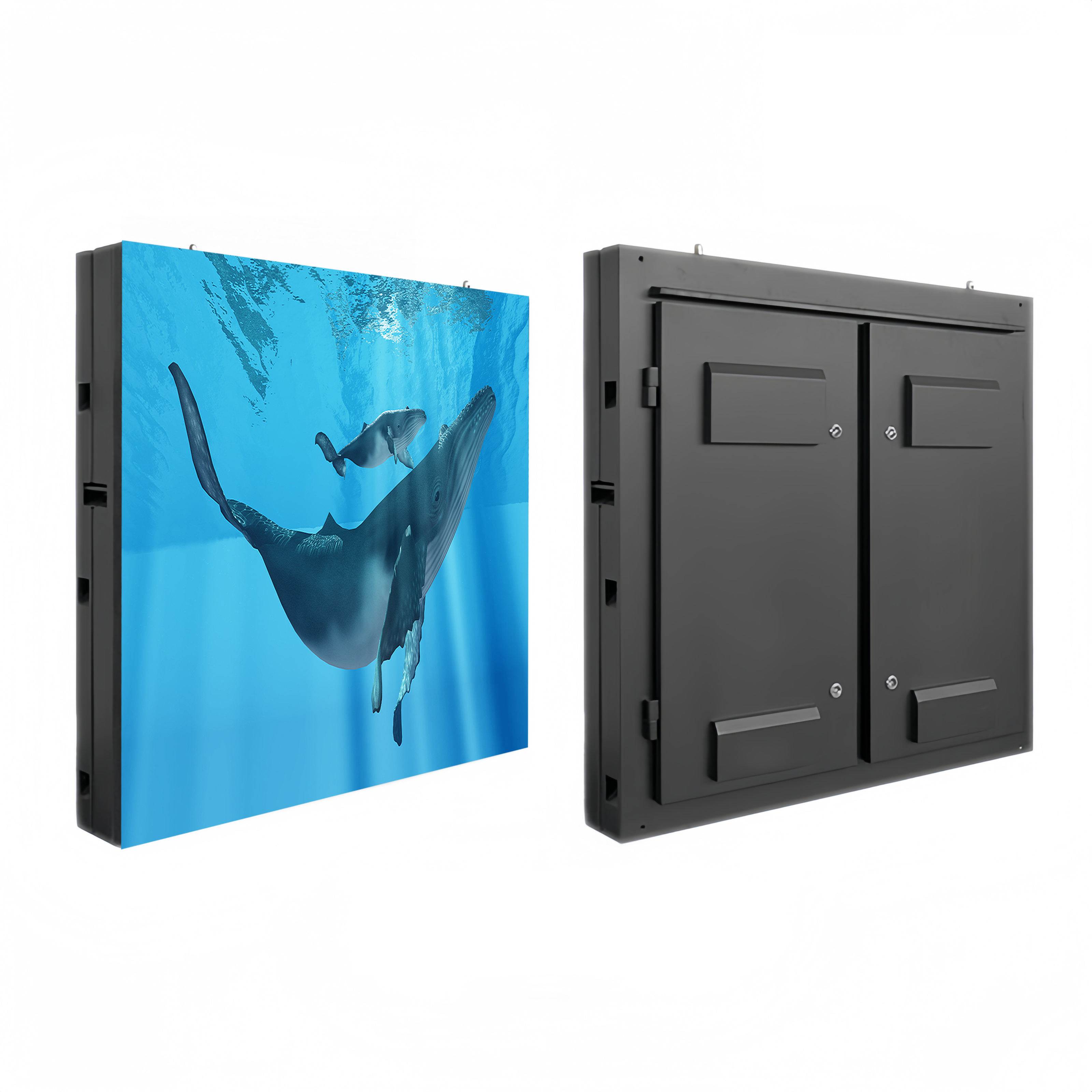 户外LED显示屏箱体