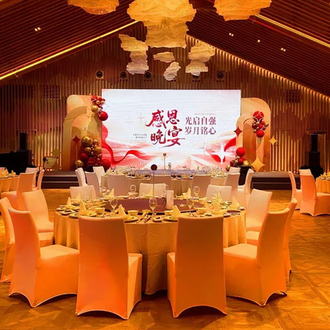 餐厅宴会厅LED显示屏选择多大尺寸？