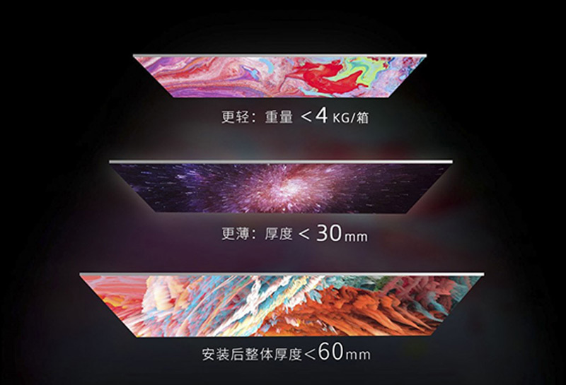 雅致轻薄.jpg