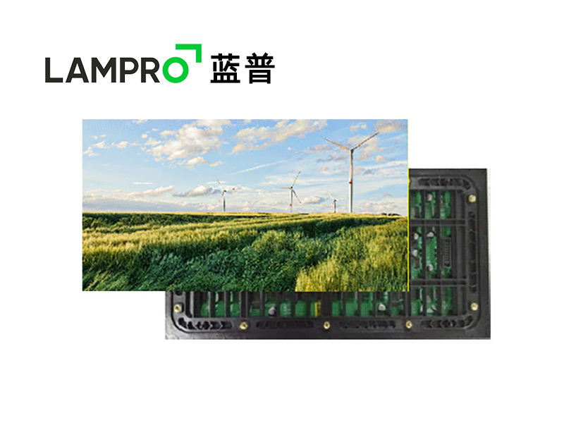 P2户外LED显示屏
