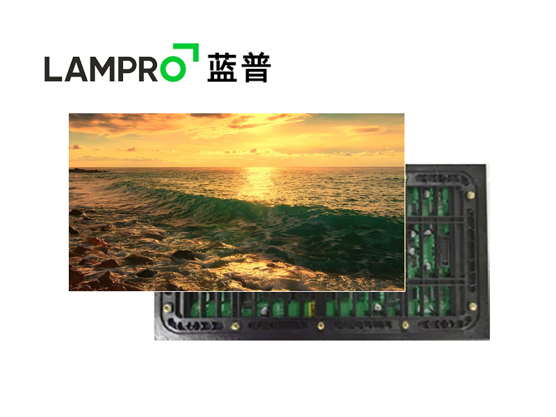 P3户外LED显示屏