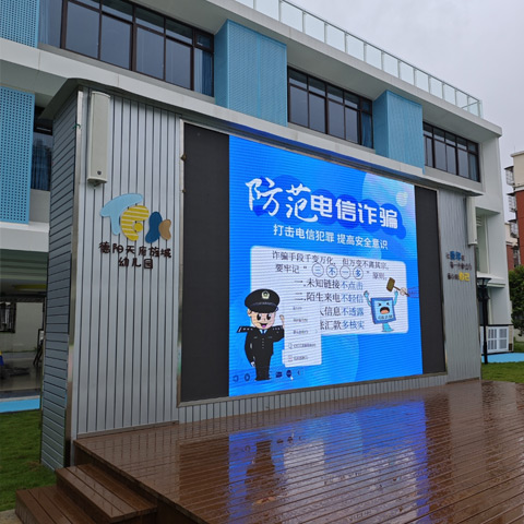 户外LED显示屏防晒防水技术结构详解